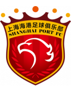 寧波U20