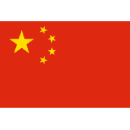大衛(wèi)·安籃球?qū)W院