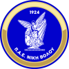 塞薩洛尼基B隊(duì)