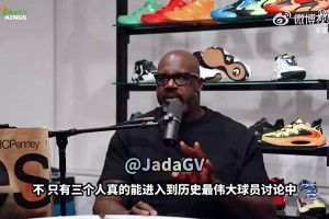 科比高中時帶著當時的女友布蘭迪上節(jié)目，這顏值比瓦妮莎如何？