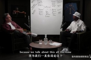 里奇保羅在節(jié)目中列出詹姆斯可能的下家，同時透露至少再打一年