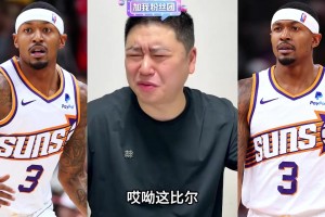 比爾恢復(fù)到太陽水平，熱火什么實(shí)力？大史怒噴：別指望比爾