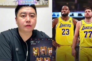 33歲詹姆斯VS25歲東契奇 選誰建隊？大史:閉眼詹姆斯！