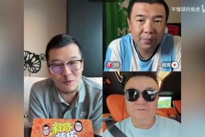 沒輸~楊毅之前打趣：倘若中國男籃輸中國臺北，我得改行解說足球