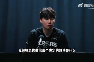 韓國男籃主力李賢重：放棄國家隊(duì)比賽只為逐夢(mèng)NBA，偶像是克萊