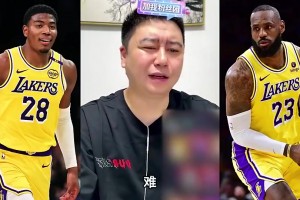 八村去了快船！大史此前：八村很難和詹姆斯一起去騎士，沒空間了