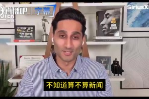 線下親自招募？Shams：本周詹姆斯和追夢正在共度休閑時光！