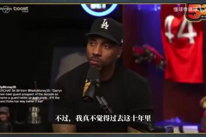 蒂格：近10年沒有比彼得森更強(qiáng)的后衛(wèi)新秀，愛德華茲當(dāng)年都不如他