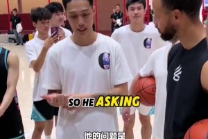 庫里教學(xué)投籃時(shí)手要怎么做，一起來學(xué)習(xí)一下！