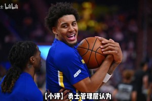 金州當(dāng)?shù)孛襟w已經(jīng)開始給小鄧?yán)S施壓！小評(píng)近期NBA新聞！