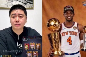大史分析今年休賽期最穩(wěn)的就是?？怂梗∈亲畈豢赡鼙唤灰椎那騿T！