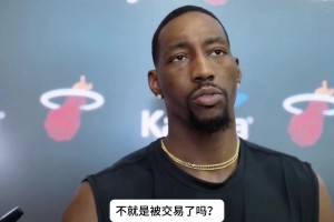 阿德巴約給希羅這一拳 到底是為什么破防？