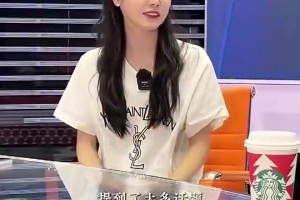 美娜此前：我生命中圍繞詹姆斯有太多話題，前男友會因詹和我生氣