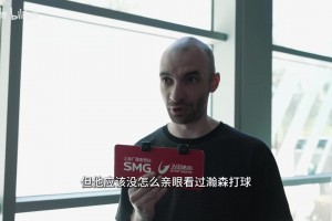 開拓者隊(duì)記在采訪中解析楊瀚森如何立足NBA，表示防守很重要??