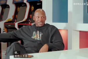 50歲雷阿倫在節(jié)目中闡述自己投籃的秘訣????