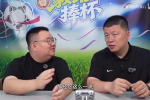 楊毅團(tuán)隊(duì)談哈里斯加盟馬刺這筆補(bǔ)強(qiáng)簽約，被視為高性價(jià)比操作