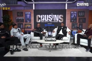 哈珀在節(jié)目中表示亞歷山大和杰倫威廉姆斯很難防！???♂?