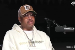 艾倫·艾弗森在采訪中爆出了一個(gè)故事—NBA因?yàn)樗淖兞艘?guī)則！