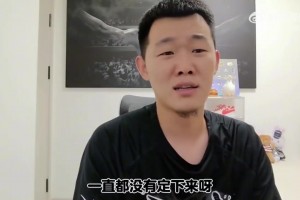 詹密博主分析：熱火是最需要老詹的球隊(duì)，也最適合詹姆斯?fàn)幑冢?>
<span></span>
<p>詹密博主分析：熱火是最需要老詹的球隊(duì)，也最適合詹姆斯?fàn)幑冢?/p>
</a>
</div>
<div   id=
