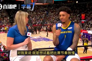 倫德博格談菜鳥賽季：沒有MVP那樣的宏大目標(biāo)，但想當(dāng)個好榜樣