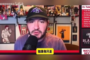 開拓者媒體：楊瀚森在第四節(jié)多次送出精彩傳球????