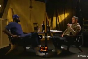 詹姆斯：當代NBA像高速象棋！一個低智商選擇就能讓你付出代價！