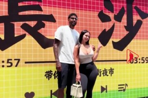 保羅·喬治與妻子同游長沙 爬岳麓山加嗦長沙米粉！ ...