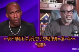 奧尼爾：76人奪冠壓力不在詹姆斯，在恩比德！他必須站出來??