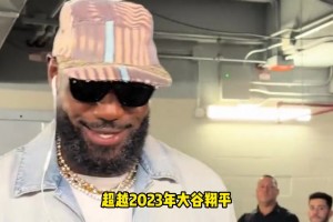 看看庫明加休賽期訓練片段：苦練中遠距離個人進攻，附帶一些傳球