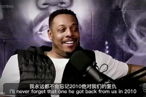 馬特·巴恩斯此前：加索爾以前是軟蛋，是科比強硬基因改造了他