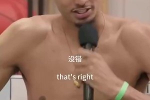文班曾言：我的打法受KD啟發(fā)，很多教練禁止我后衛(wèi)打法，但禪悟是堅持自我
