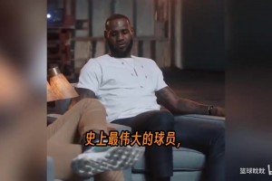 楊瀚森最新洛杉磯特訓(xùn)！頂級訓(xùn)練師克里斯約翰遜帶練！