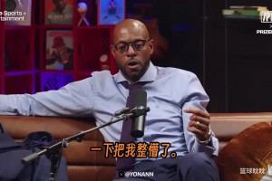 伊戈達拉回憶科爾讓他打替補：那一刻覺得生涯完了！結(jié)果成了MVP
