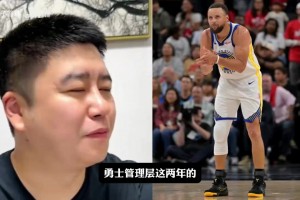 大史分析倫納德的交易還能達成嗎？缺乏能證明與快船陰陽合同證據(jù)