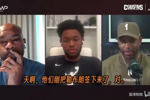 安東尼揭秘被火箭拋棄全過程。。