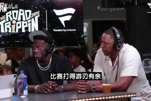 迪班薩：我想和東契奇一對(duì)一單挑 看看他移動(dòng)速度是不是真那么慢