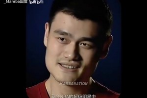 ??好家伙，直接摸到籃板上沿！這身體素質(zhì)什么水平？