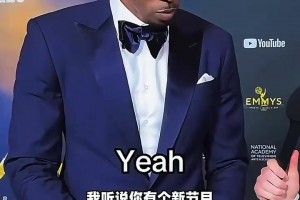 ??故意的嗎？霍華德被認成濃眉哥：那家伙現(xiàn)在想辦法離開奇才呢