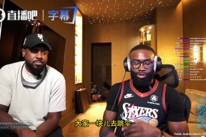 ??SGA的車庫能容納多少人？麥凱恩車庫跳舞~